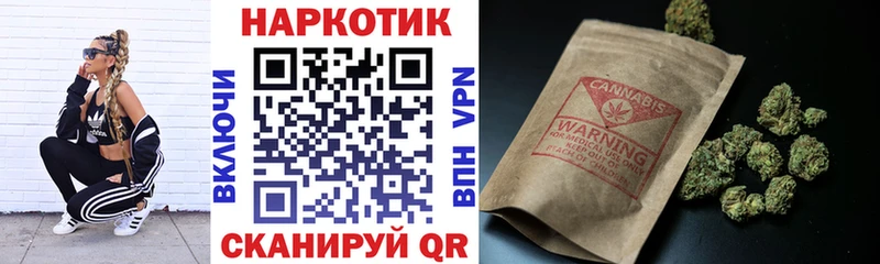 Виды наркоты Великие Луки ГАШИШ КОКАИН МЕФ