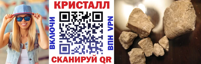 Амфетамин VHQ  как найти закладки  Великие Луки 