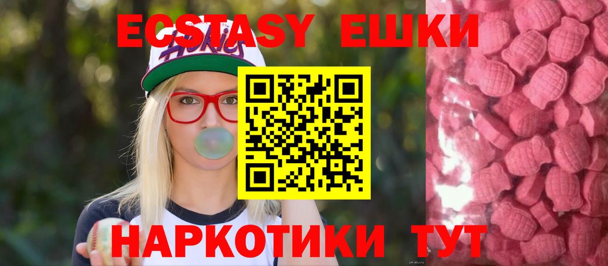 COCAIN Великие Луки