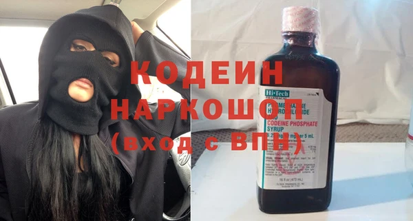 ALPHA-PVP Приозерск