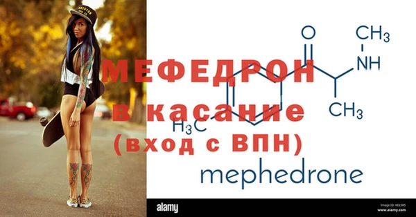 ALPHA-PVP Приозерск
