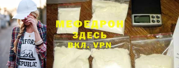 ALPHA-PVP Приозерск
