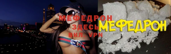 ALPHA-PVP Приозерск