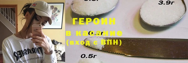 ALPHA-PVP Приозерск