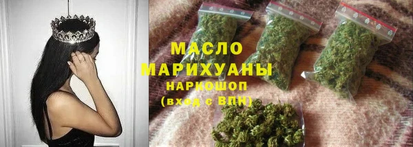 ALPHA-PVP Приозерск