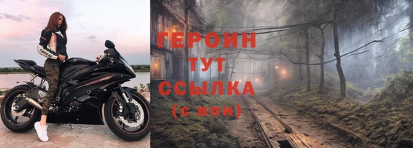 a pvp Россошь