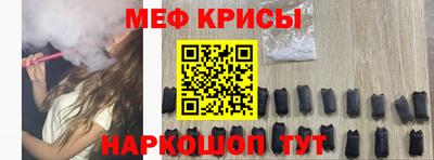 прущие грибы Балаково