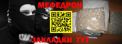 a pvp Волжский