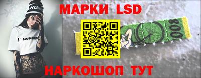 кокаин премиум Балашиха