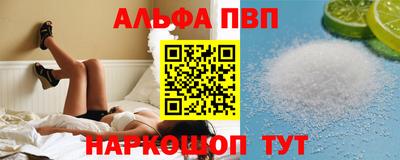 COCAINE Беслан