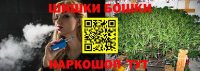 кокаин премиум Балашиха