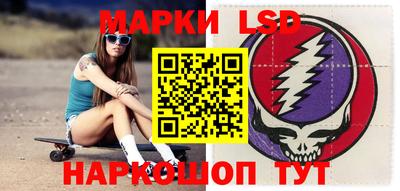 COCAINE Беслан