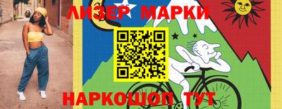 кокаин колумбия Берёзовский