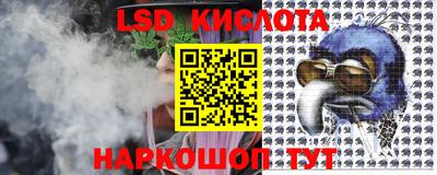 COCAINE Беслан