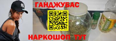 кокаин премиум Балашиха