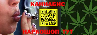 кокаин премиум Балашиха