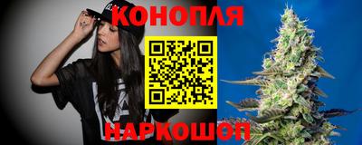 соль курить ск Бийск