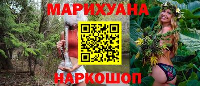 COCAINE Беслан