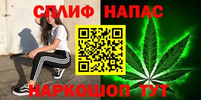 кокаин премиум Балашиха