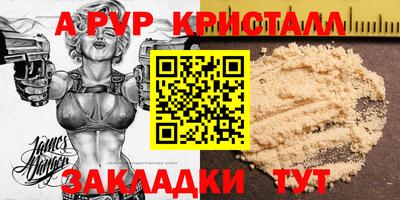 кокаин колумбия Берёзовский