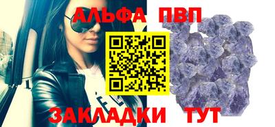 СК Балахна