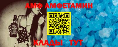 COCAINE Беслан