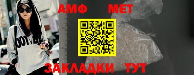 гашишное масло Новокубанск