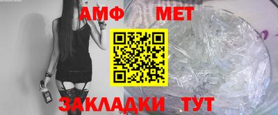 СК Балахна