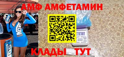 кокаин премиум Балашиха