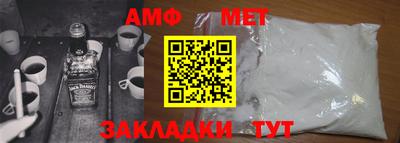 COCAINE Беслан