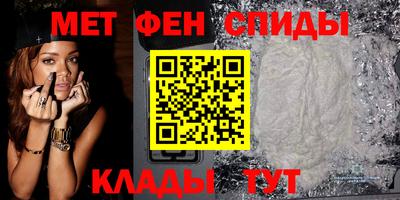 соль курить ск Бийск