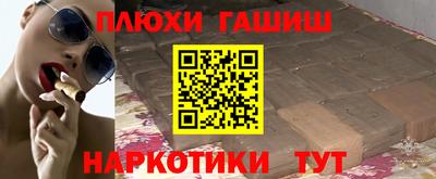 кокаин колумбия Берёзовский