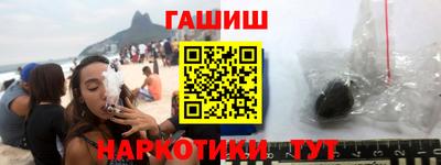 COCAINE Беслан