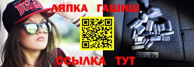 кокаин премиум Балашиха