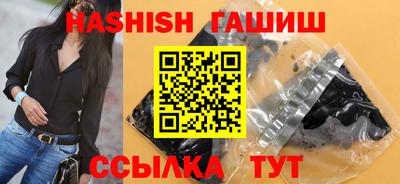 a pvp Волжский