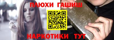 СК Балахна
