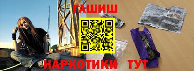 СК Балахна
