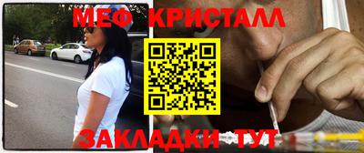 соль курить ск Бийск