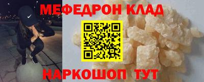 кокаин колумбия Берёзовский