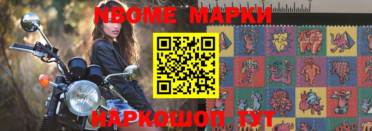 Лсд 25 экстази ecstasy  Великие Луки  Лсд 25 экстази ecstasy 