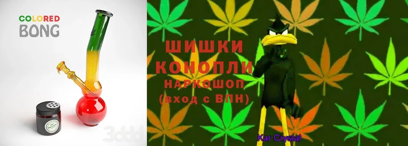 даркнет сайт  Великие Луки  ОМГ ОМГ вход  Бошки Шишки Ganja 